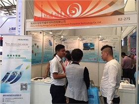 SNEC上海光伏展 蕪湖信恒盛裝亮相 SNEC上海光伏展 蕪湖信恒盛裝亮相