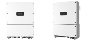 SUN2000系列中壓并網(wǎng)逆變器 SUN2000系列中壓并網(wǎng)逆變器