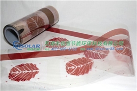 【新奇】便宜+高效:光伏電池居然化身壁紙 【新奇】便宜+高效:光伏電池居然化身壁紙