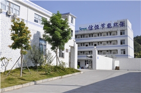 信恒節(jié)能環(huán)保 信恒節(jié)能環(huán)保