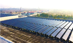 江蘇吳江敏華6.6MW工廠屋頂光伏發(fā)電項(xiàng)目 江蘇吳江敏華6.6MW工廠屋頂光伏發(fā)電項(xiàng)目