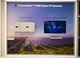 FusionSolar 1100V解決方案 FusionSolar 1100V解決方案
