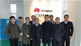 華為逆變器授權(quán)維修中心.png 華為逆變器授權(quán)維修中心.png