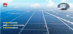 微信圖片_20200323090640.jpg 微信圖片_20200323090640.jpg