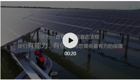 微信截圖_20200401152053.png 微信截圖_20200401152053.png