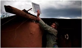 太陽能光伏 太陽能光伏