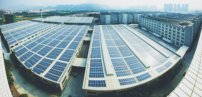 廣東惠州敏華工業(yè)城12MW大型分布式光伏發(fā)電項目 廣東惠州敏華工業(yè)城12MW大型分布式光伏發(fā)電項目
