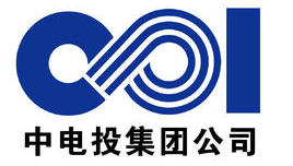 中電投集團-恒通源客戶 中電投集團-恒通源客戶