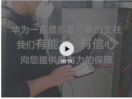 微信截圖_20200401152102.png 微信截圖_20200401152102.png