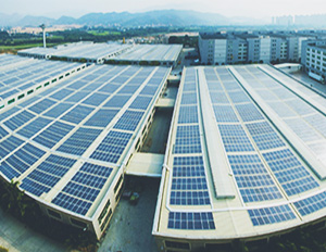 廣東惠州敏華工業(yè)城12MW大型分布式光伏發(fā)電項目 廣東惠州敏華工業(yè)城12MW大型分布式光伏發(fā)電項目